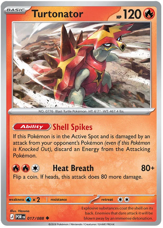 Pokémon Turtonator #017 common kaart uit de Perfect Order set