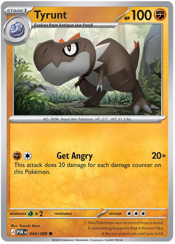 Pokémon Tyrunt common kaart nummer 044 uit de Perfect Order set