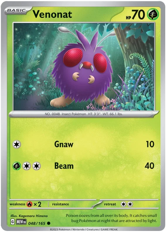 Pokémon Venonat #048 common kaart uit de 151 set met paarse achtergrond