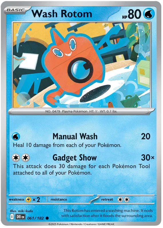 Wash Rotom common #061 Pokémon kaart uit Destined Rivals set