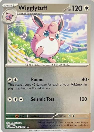 Wigglytuff Reverse Holo kaart #077 uit Pokémon Phantasmal Flames set