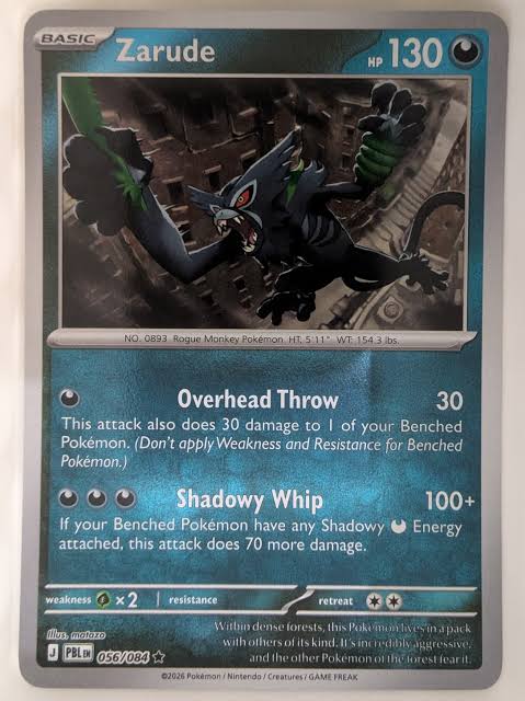 Zarude #056 Reverse Holo Pokémon kaart uit de Pitch Black set
