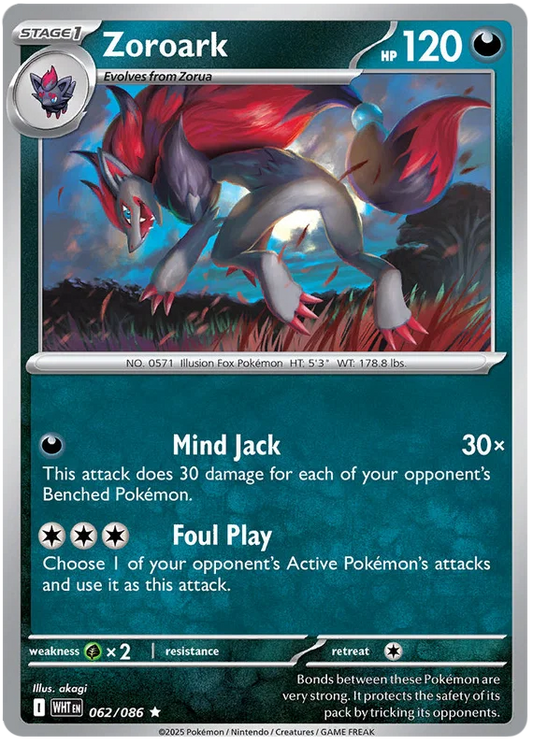Zoroark Holo #062 losse Pokémon kaart uit de White Flare set