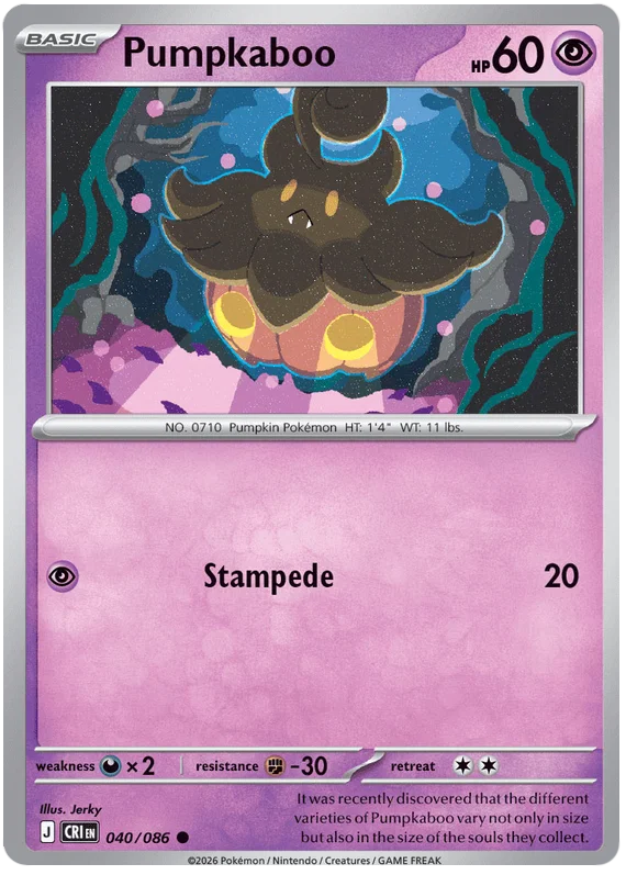 Pumpkaboo common Pokémon kaart nummer 040 uit de Chaos Rising set