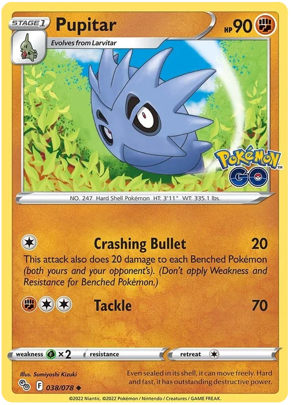 Pupitar 038/078 Pokémon GO gevechtskaart van het type Fighting met illustratie van Sumiyoshi Kizuki