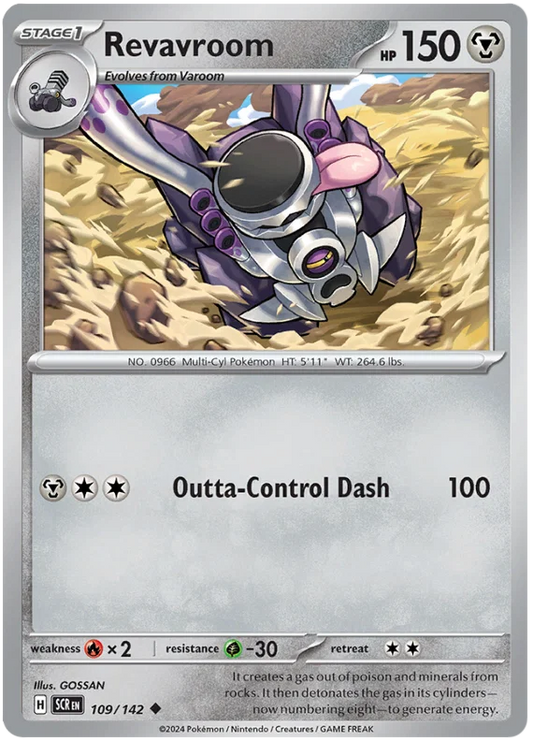 Revavroom Pokémon kaart #109 common uit de Stellar Crown set