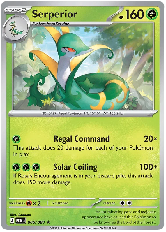 Serperior Holo #006 Perfect Order losse Pokémon kaart