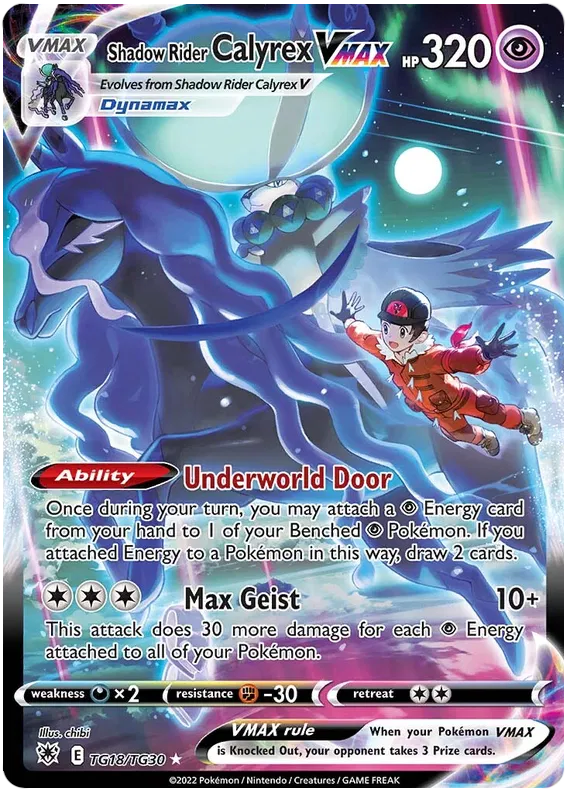 Shadow Rider Calyrex VMAX TG18/TG30 Trainer Gallery kaart uit Astral Radiance