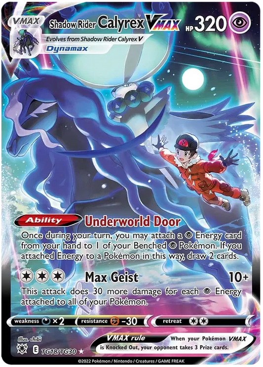 Shadow Rider Calyrex VMAX TG18/TG30 Trainer Gallery kaart uit Astral Radiance