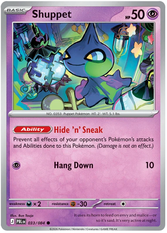 Shuppet #033 common Pokémon kaart uit de Pitch Black set