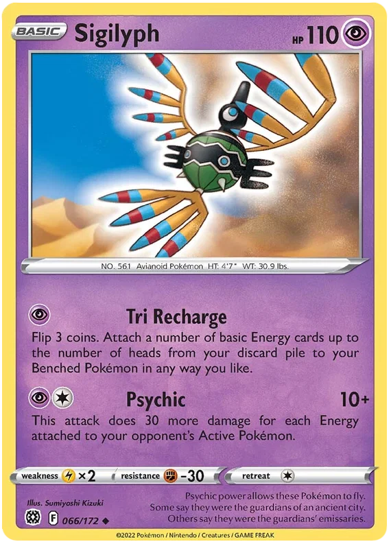 Sigilyph common Pokémon kaart nummer 066/172 uit de Brilliant Stars set