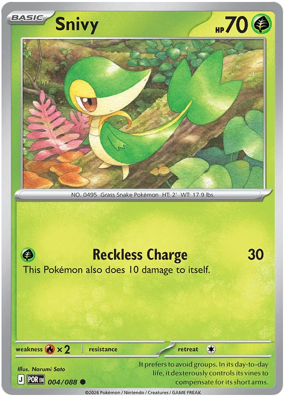 Snivy #004 common Pokémon kaart uit de Perfect Order set
