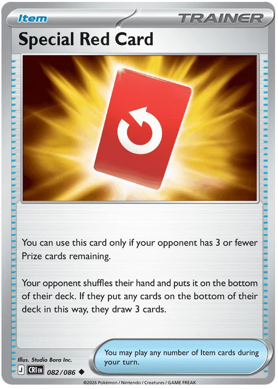 Special Red Card common trainerkaart uit Pokemon Chaos Rising set nummer 082