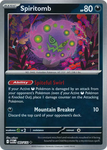 Spiritomb #087 Reverse Holo kaart uit de Pokemon Mega Evolution set
