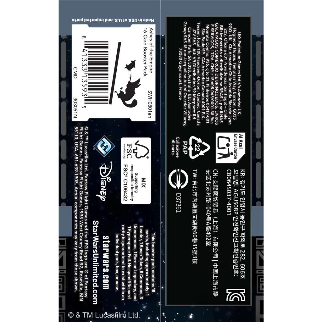 Star Wars Unlimited Ashes of the Empire Carbonite Boosterpack verpakking met exclusieve collector kaartafwerkingen - zijaanzicht