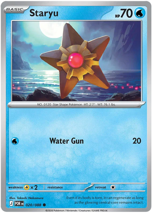 Staryu #020 common Pokémon kaart uit de Chinese set Perfect Order