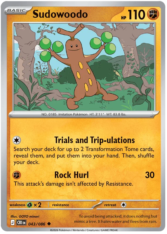 Sudowoodo Uncommon Chaos Rising Pokémon kaart nummer 43 van 86