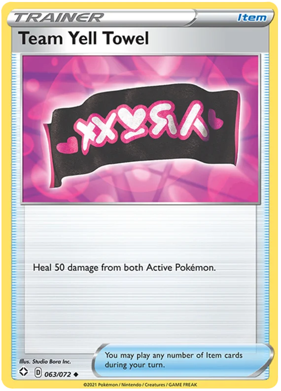 Team Yell Towel common trainerkaart uit de Pokémon Shining Fates set, kaartnummer 063/072
