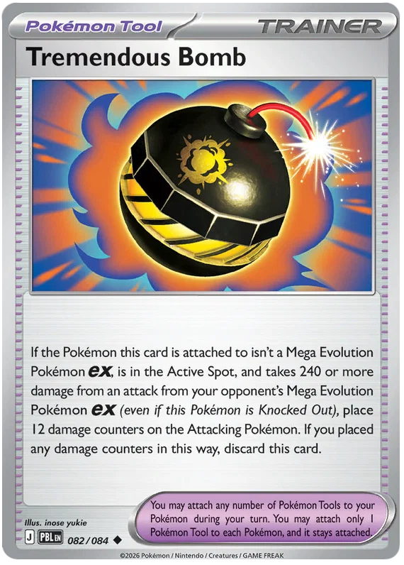 Tremendous Bomb #082 common Trainer kaart uit de Pitch Black Pokemon set