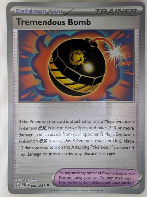 Tremendous Bomb #082 Reverse Holo losse Pokemon kaart uit de Pitch Black set