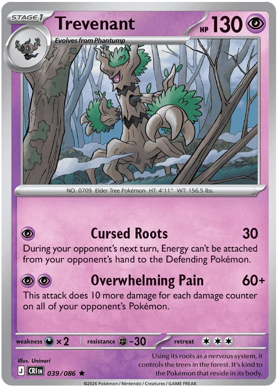 Trevenant Holo #039 Chaos Rising Pokémon kaart uit de XY-serie