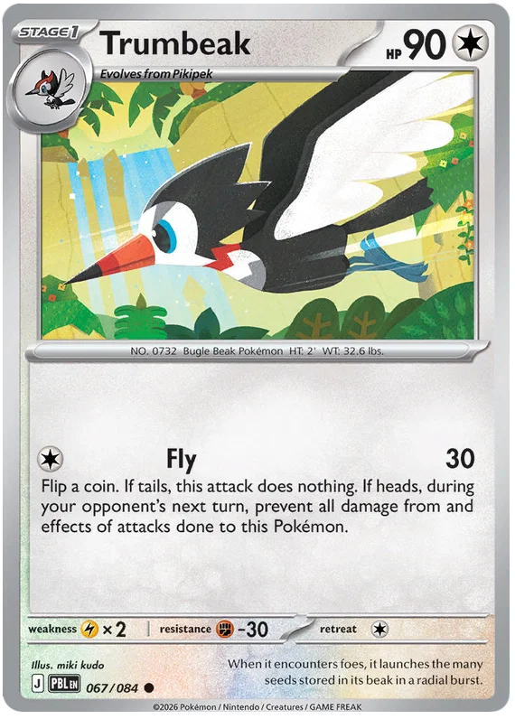 Trumbeak common Pokémon kaart nummer 067 uit de Pitch Black serie