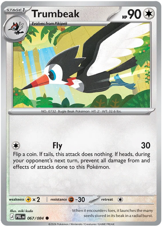 Trumbeak common Pokémon kaart nummer 067 uit de Pitch Black serie