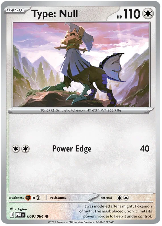 Type: Null common Pokémon kaart nummer 069 uit de Black Bolt set