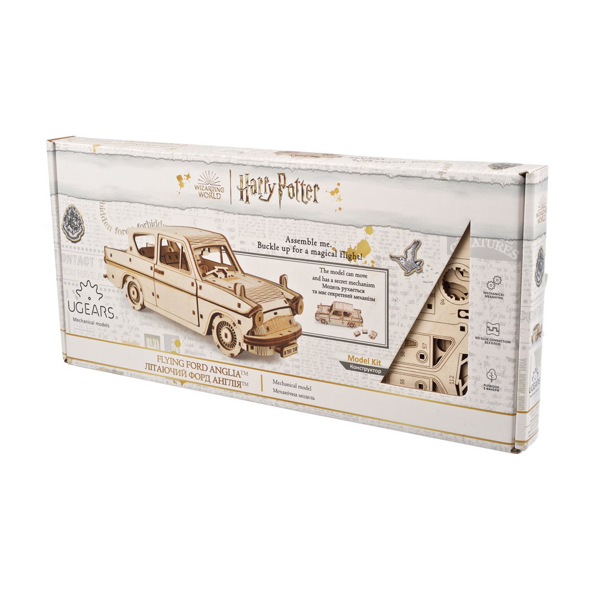 Ugears Harry Potter Flying Ford Anglia houten 3D puzzel modelauto - verpakking