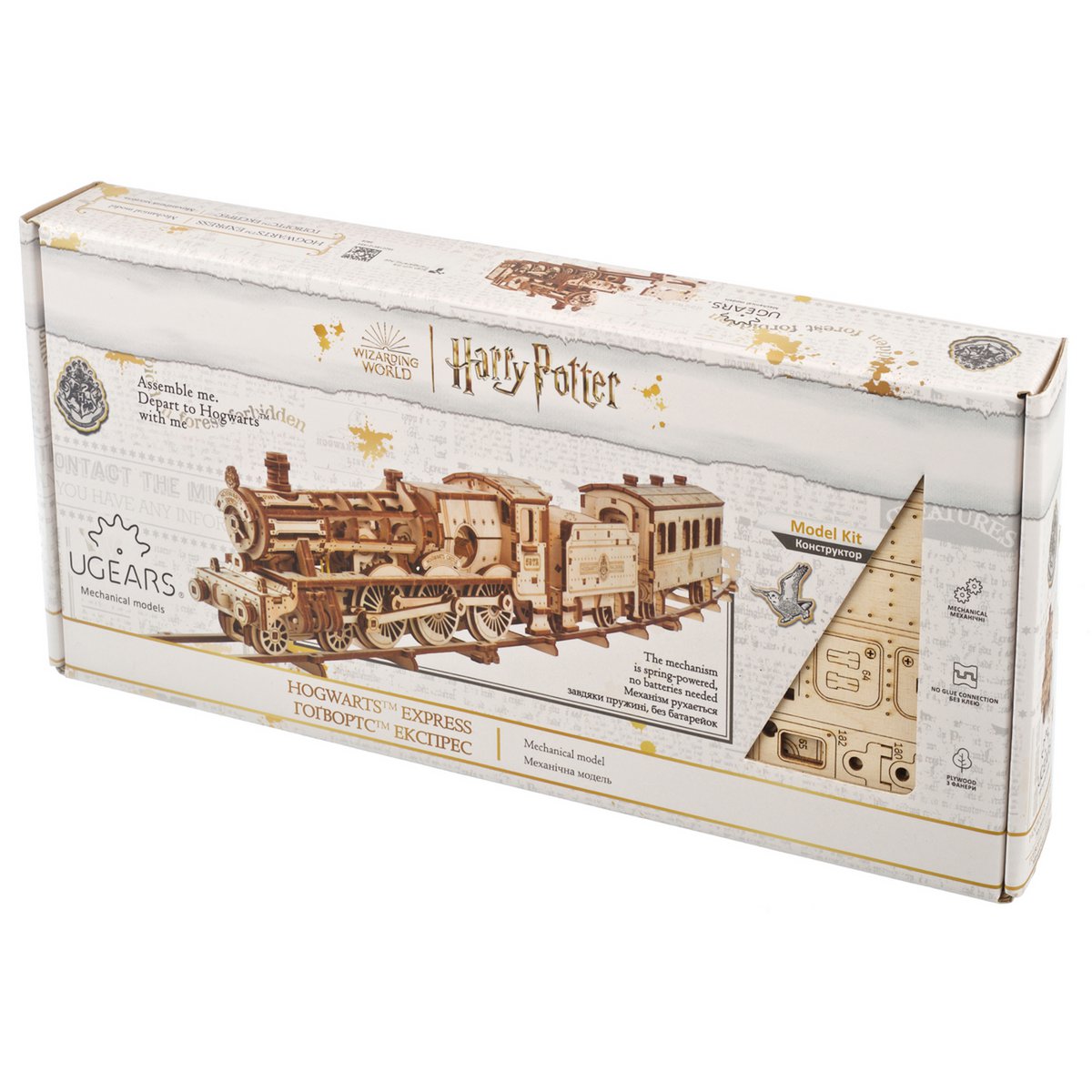 Ugears Harry Potter Hogwarts Express houten mechanisch modelbouwpakket met locomotief, tender en passagierswagon - verpakking