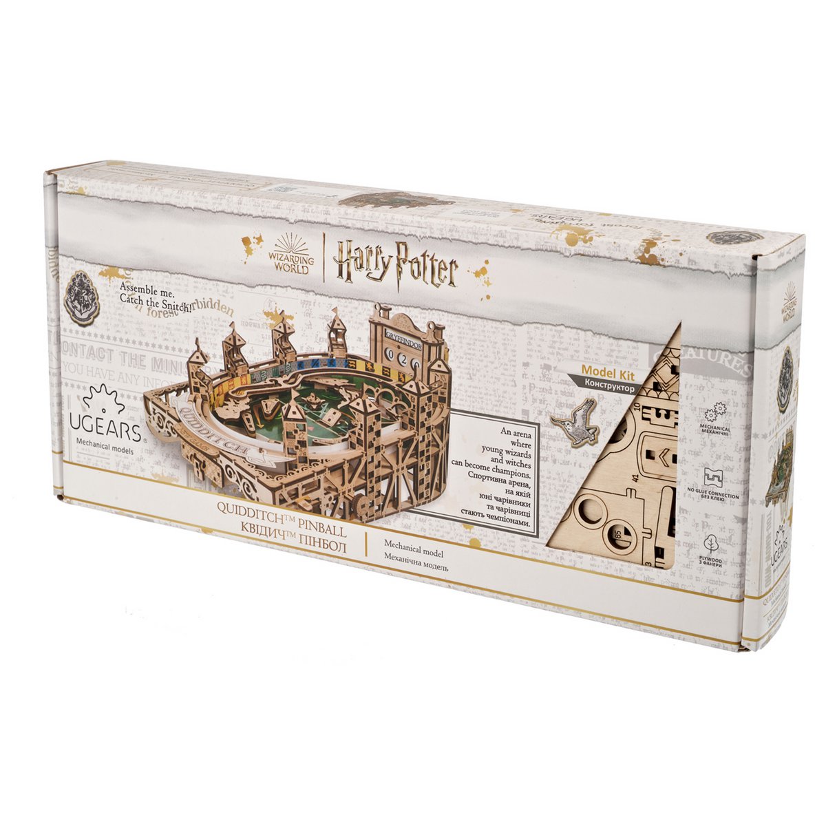 Ugears Harry Potter Quidditch Pinball modelbouw flipperkast met Zweinstein huizen logo's - zijaanzicht