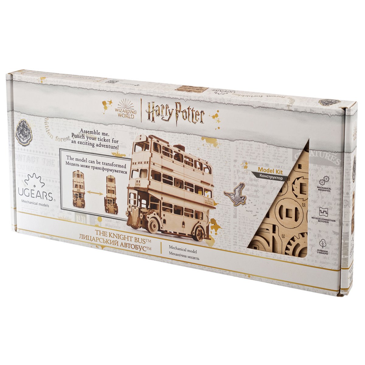 UGears Harry Potter The Knight Bus houten modelbouw 3D puzzel - verpakking