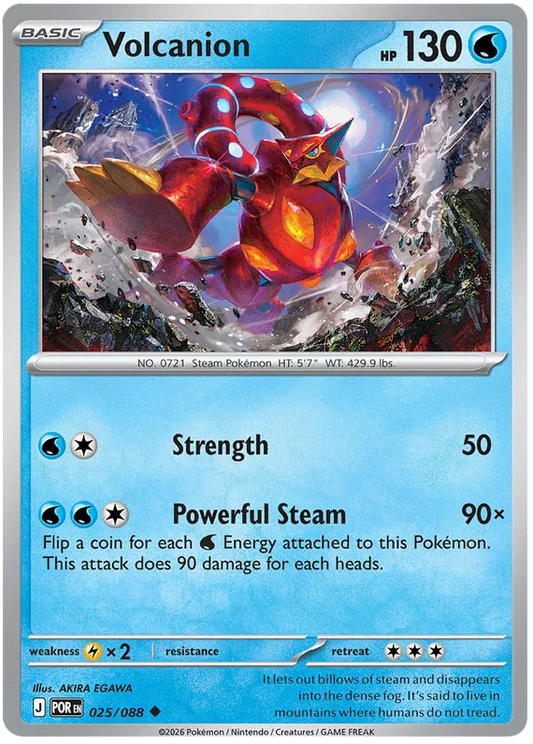 Volcanion common #025 losse Pokémon kaart uit de Perfect Order set