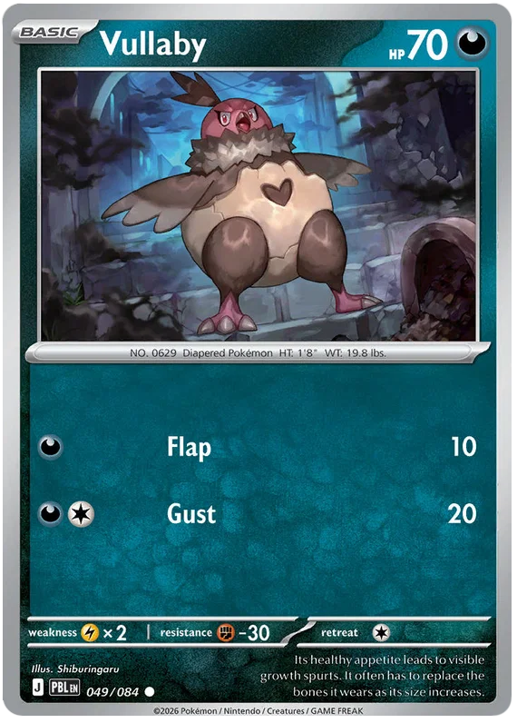 Vullaby #049 common Pokémon kaart uit de Pitch Black set