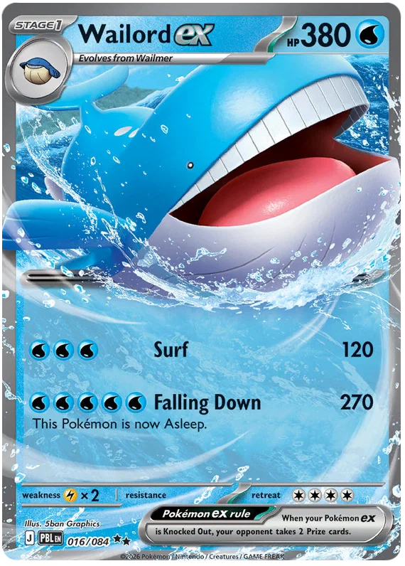 Wailord Ex Pokémon kaart nummer 016 uit de Pitch Black set