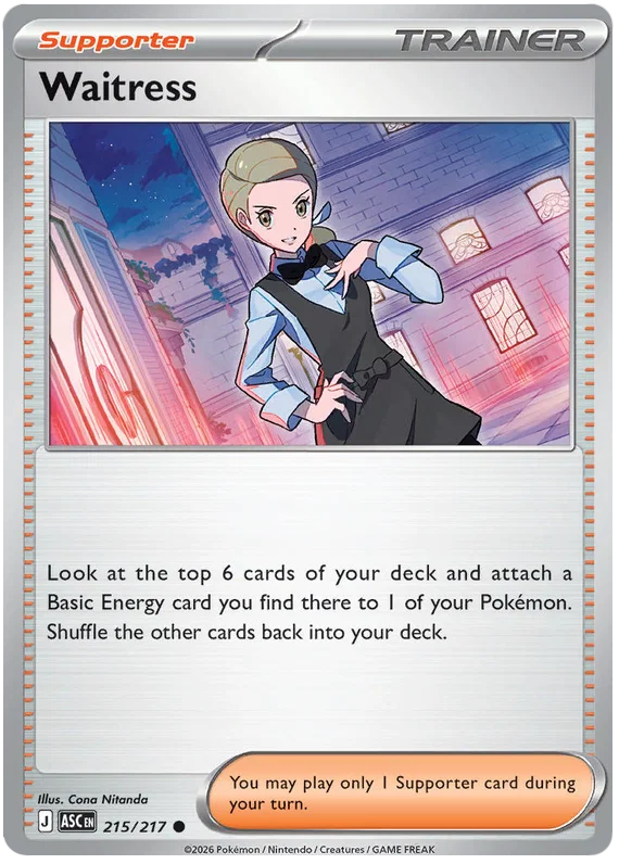 Waitress common kaart nummer 215 uit de Ascended Heroes kaartset