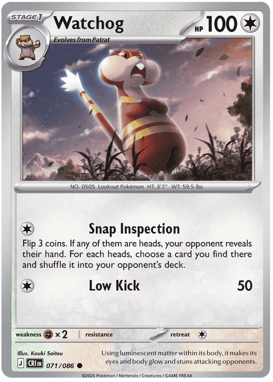 Watchog #071 common losse Pokémon kaart uit de Chaos Rising set