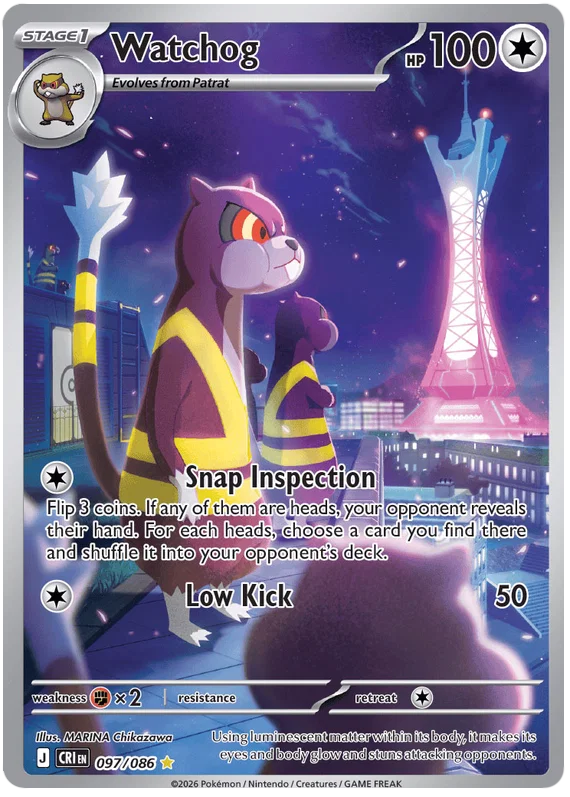 Watchog Illustration Rare Pokémon kaart nummer 097 uit de Chaos Rising set