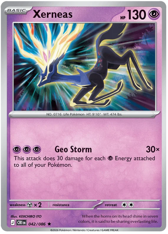 Xerneas Holo kaart nummer 042 uit de Chaos Rising Pokémon set