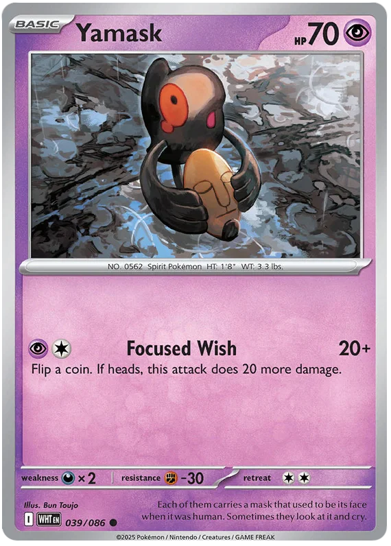 Yamask common Pokémon kaart uit de White Flare set, kaartnummer 039