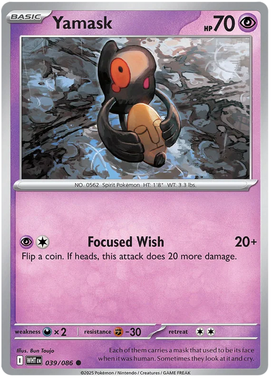 Yamask common Pokémon kaart uit de White Flare set, kaartnummer 039