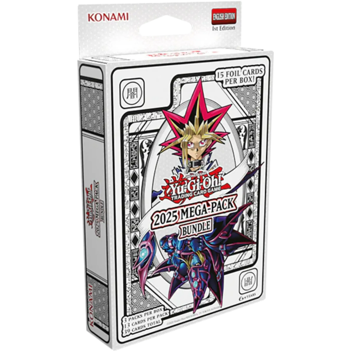 Yu-Gi-Oh! 2025 Mega-Pack Bundle verpakking met willekeurig artwork - vooraanzicht