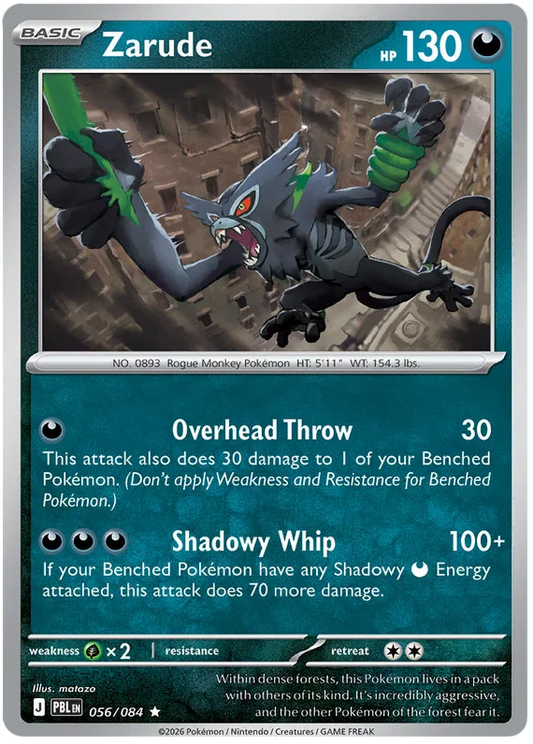 Zarude Holo Pokémon kaart nummer 056 uit de Pitch Black set